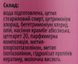 Маска для волосся &laquo;Кератин Perfumed&raquo; Top Beauty Mask 00749 фото 2