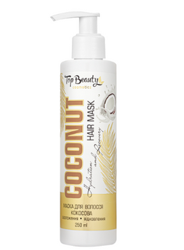 Маска для волосся кокосова Top Beauty Coconut Hair Mask 00802 фото