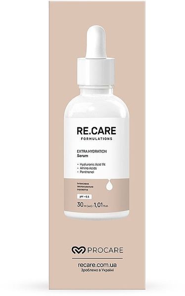 Інтенсивна зволожувальна сироватка Re.Care Extra Hydration Serum 01085 фото
