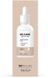 Інтенсивна зволожувальна сироватка Re.Care Extra Hydration Serum 01085 фото 2