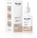 Інтенсивна зволожувальна сироватка Re.Care Extra Hydration Serum 01085 фото 1