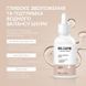 Інтенсивна зволожувальна сироватка Re.Care Extra Hydration Serum 01085 фото 5