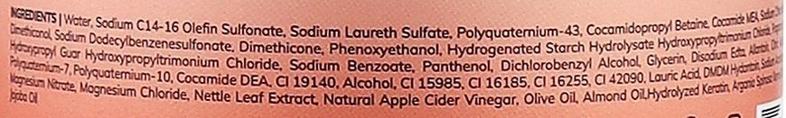 Шампунь з екстрактом яблучного оцту Bogenia Apple Cider Vinegar Shampoo 00597 фото